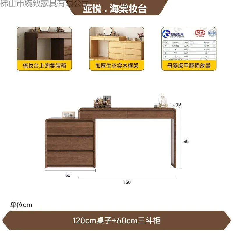 Moderne kaptafel houten plank kaptafel hoekstudie nachtkastje organisator make-up schoonheid vestidores lounge suite meubilair