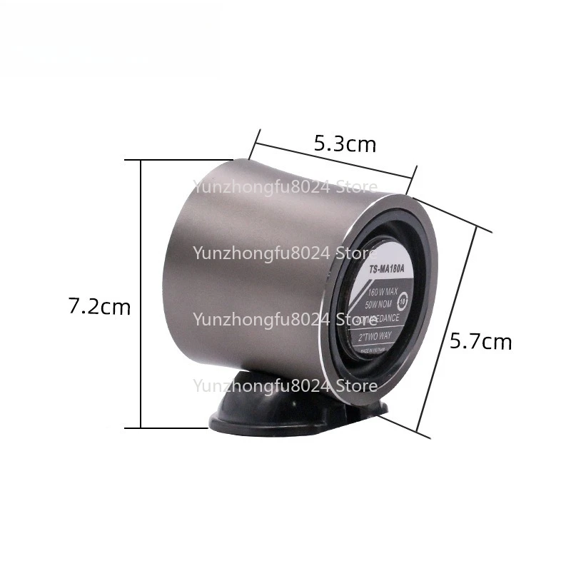 2-Inch Car Audio Modified Center Speaker TS-MA180A Car Audio Midrange Speaker