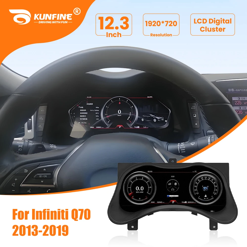 

LCD Digital Instrument Cluster For Infiniti Q70 2013-2019 Speedometer Virtual Instrument Panel Cockpit Dashboard 12.3Inch