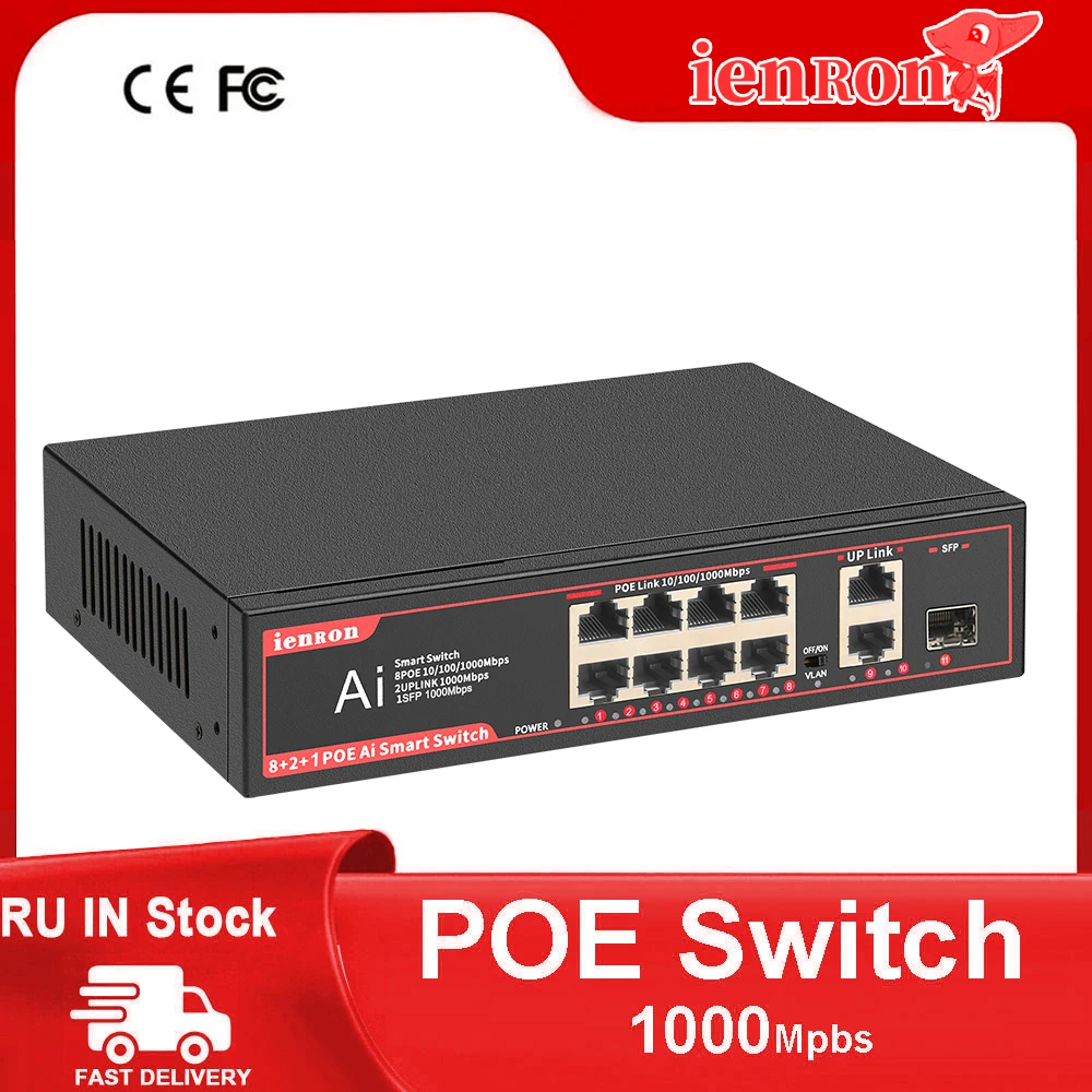 IENRON 11-Port POE Full Gigabit Switch 52V 8 Port POE+2 Uplinks+1 SFP 1000Mbps AI Smart Ethernet Switch for IP Camera/Wifi Route