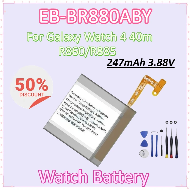 

Newly Upgraded EB-BR880ABY 247mAh for Galaxy Watch 4 40m/R860/R885 High-Capacity Rechargeable Replacement Watch Battery + Tools