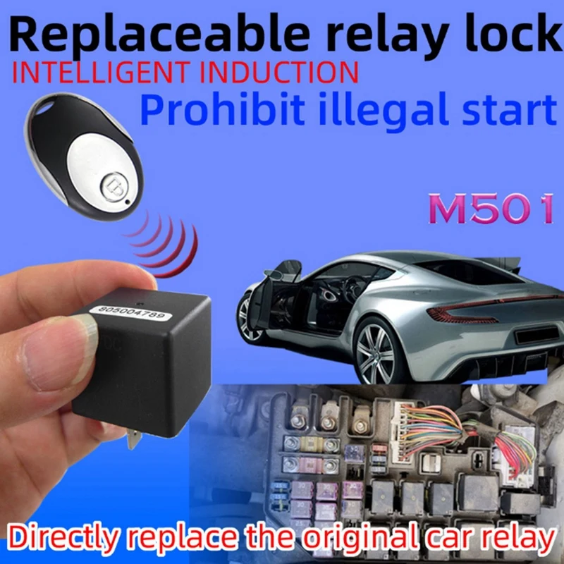 12V Wireless Immobilizer Car Engine Lock Intelligent Security Anti-Theft System Replaceable Relay Shaped Device