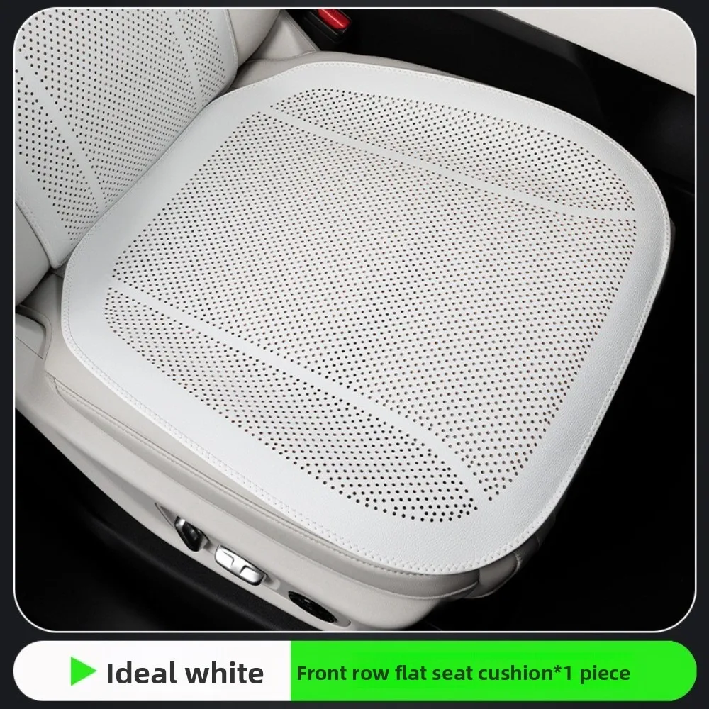 

Four-season Car Seat Cushion Ventilated Breathable Half-pack Seat One-piece Summer Rear Seat Cushion Cover Set Universal