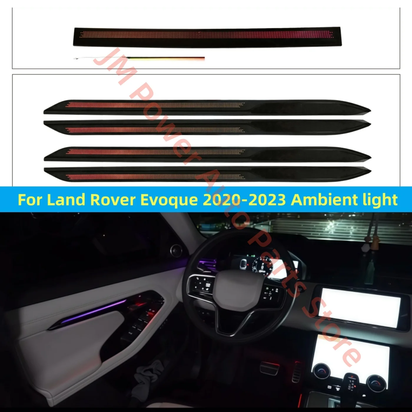 For Land Rover Evoque 2020+ Ambience Lights Automotive interior lighting upgrade auto accessories 1:1 panel model Screen control
