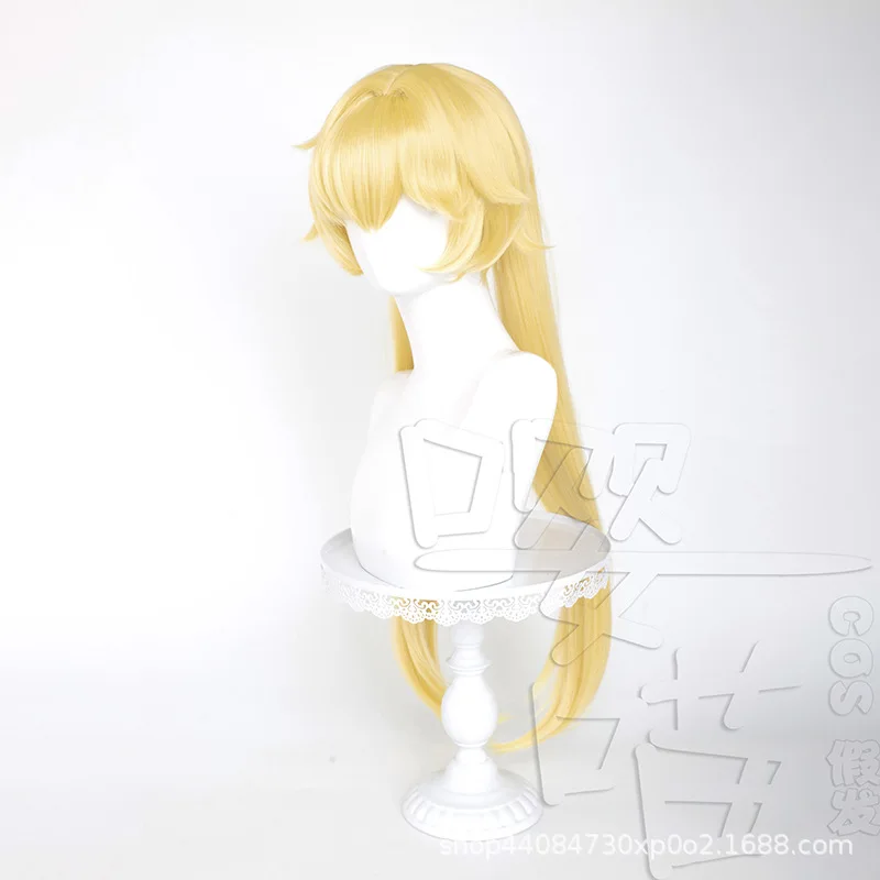 Haak Cosplay Pruik Game Honkai: Star Rail 75CM Goud Hittebestendig Synthetisch Haar Anime Haak Cosplay Pruiken Halloween Mannen Vrouwen Pruik