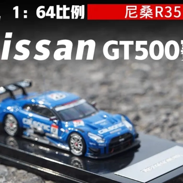 1:64 Nissan Gt-r R35 Gt500 Rally Car Model Static Display Alloy Car Model