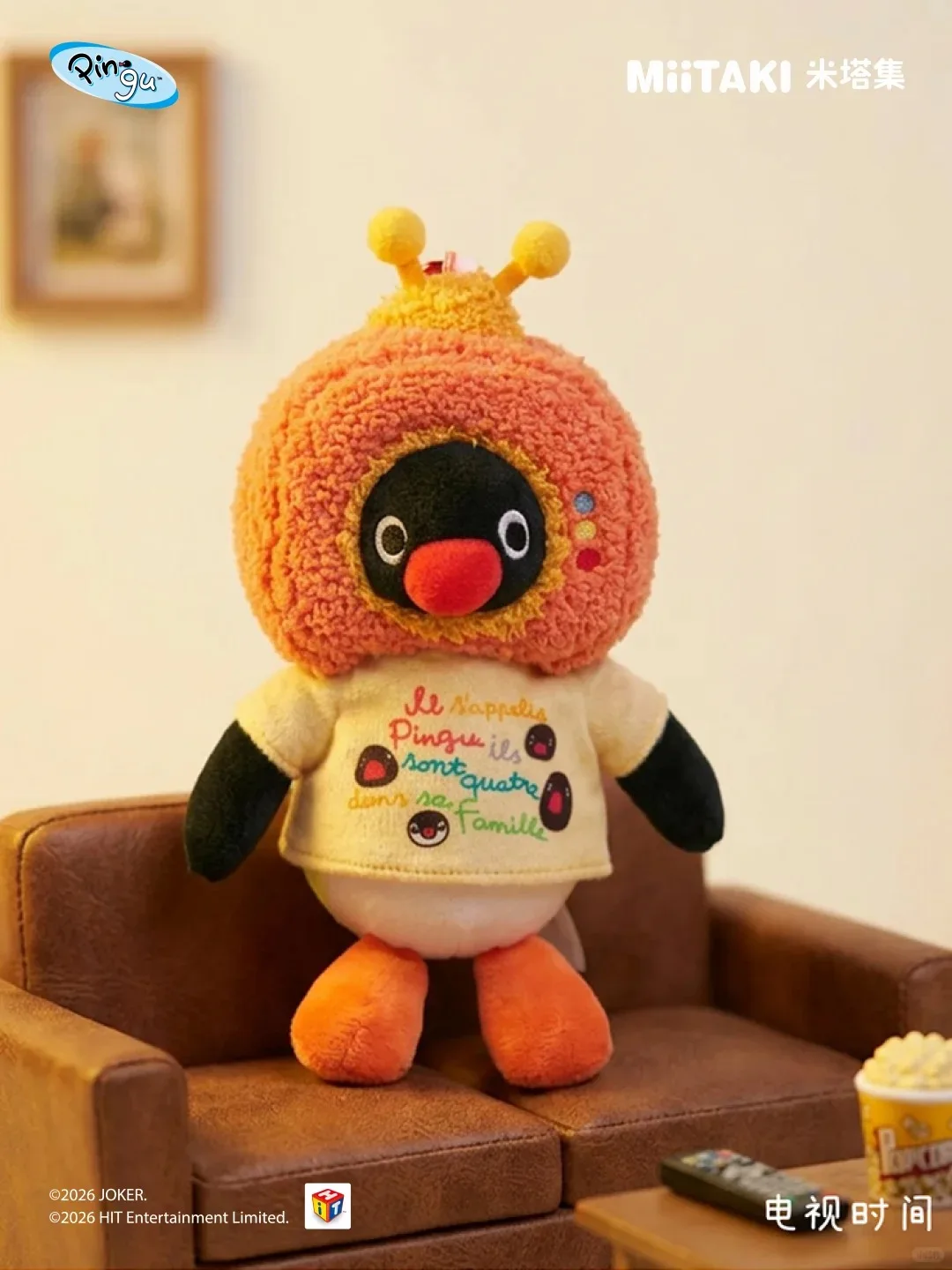 Pingu Penguin Fluffy Doll Mystery Blind Box MiiTAKI Treasure Chest Series Bag Keychain Tabletop Display Figurine Anime Collectib view 5