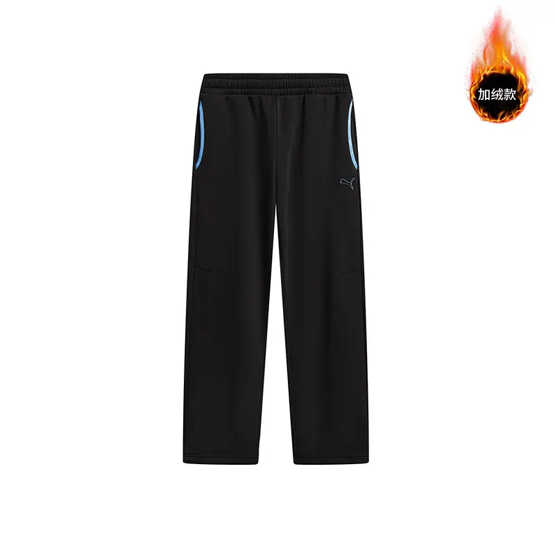 Puma Winter Black Men's and Women's Pants New Sportswear Casual Warm Long Pants 63572801
