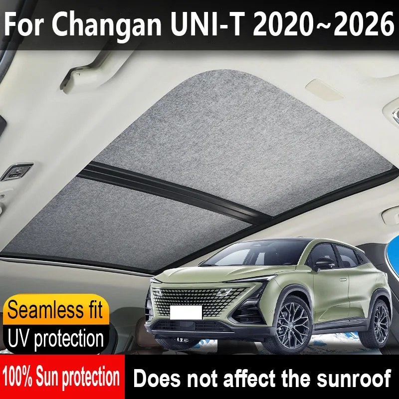 Car Panoramic Sunroof Insulation Roof Visor For Changan UNI-T 2020~2026 25 Anti-UV Electrostatic Adsorption Sky Curtain Sunshade
