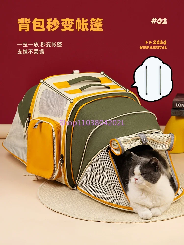 Wakytu British Cat Bag Going Out Portable Space Capsule Expansion Tent Bag Pet Going Out Bag Large Capacity Backpack