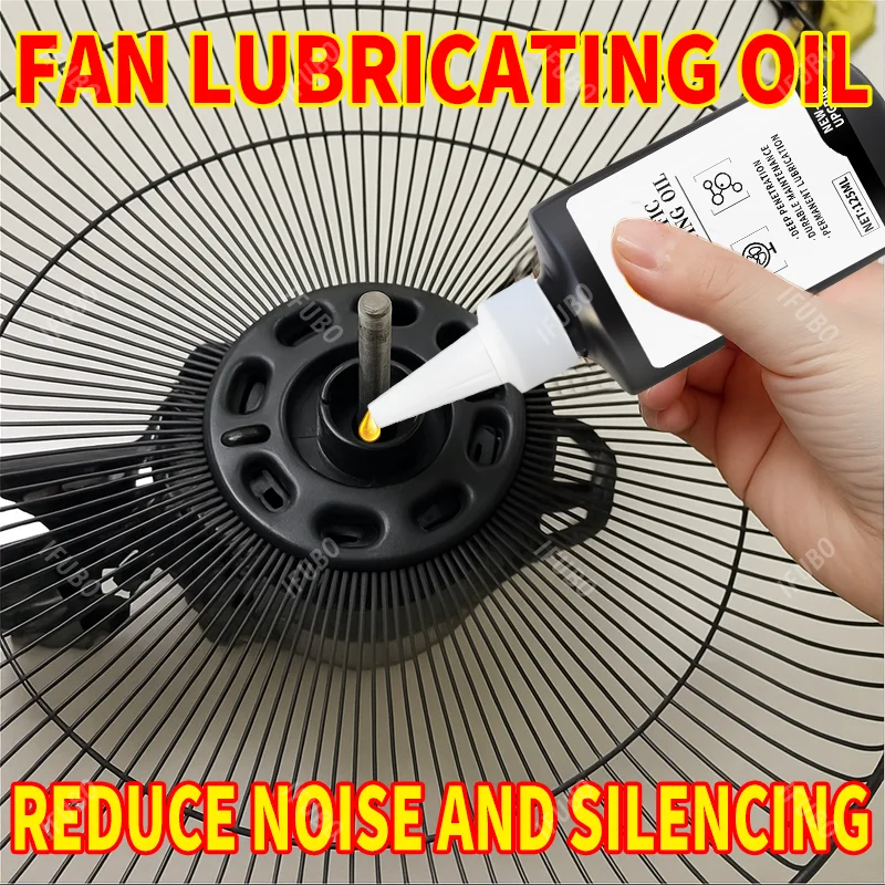 IFUBO 125ml Red Fan Lubricating Oil Deep Penetration Long-Lasting Multi-Purpose for Door Hinge Bicycle Chain Electric Fan