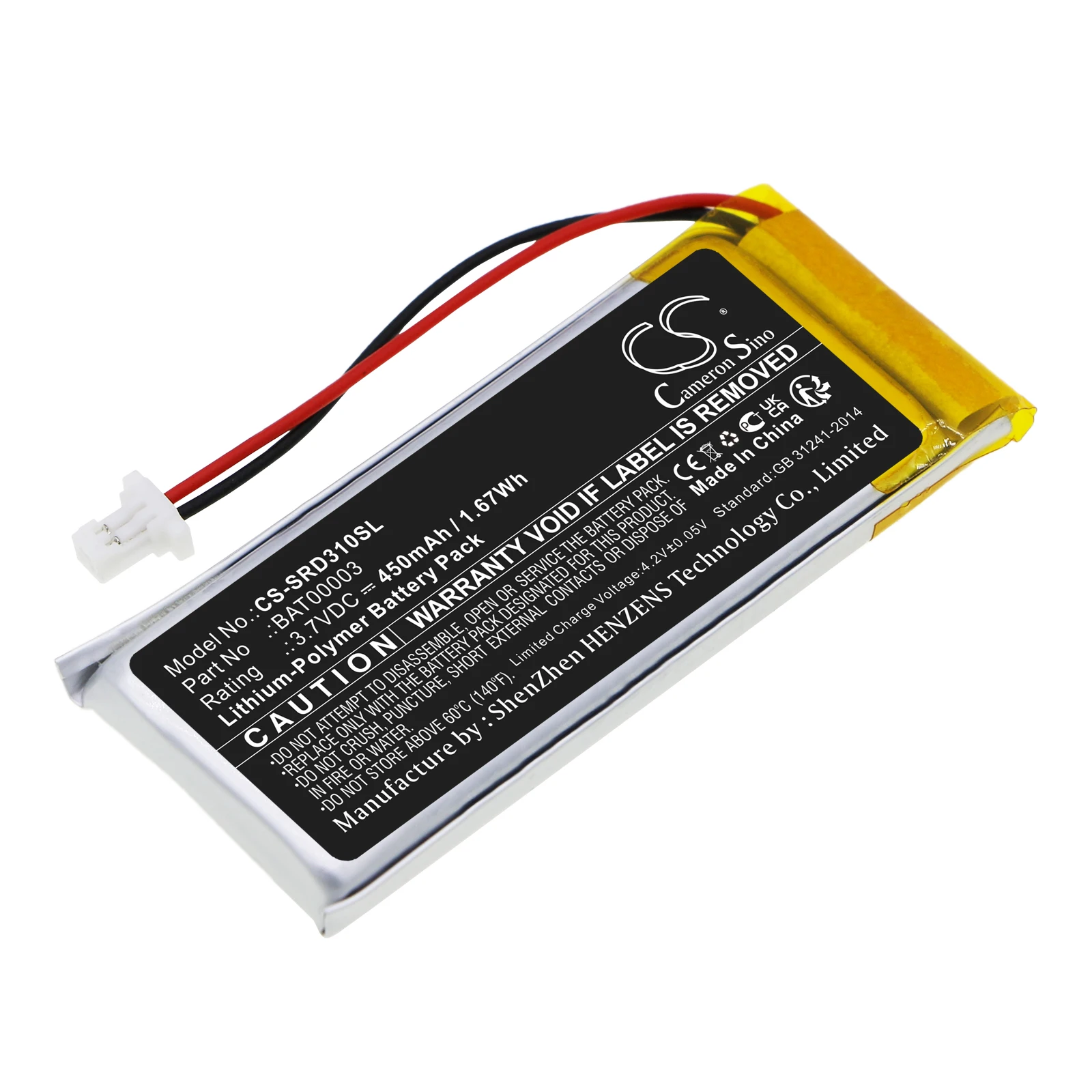 

Li-Polymer Wireless Headset Battery for Cardo, 3.7V, 450mAh, Compatible Models: Q1, Q3, rider FM, rider SOLO, Scala Rider Q3