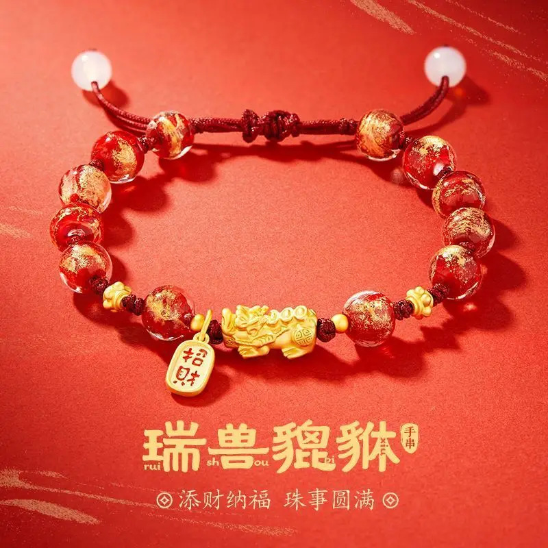 

Браслет Wealth Pi Xiu из стерлингового серебра 925 пробы, одинаковые плетеные украшения для пары, нишевый подарок в китайском стиле для него и для нее