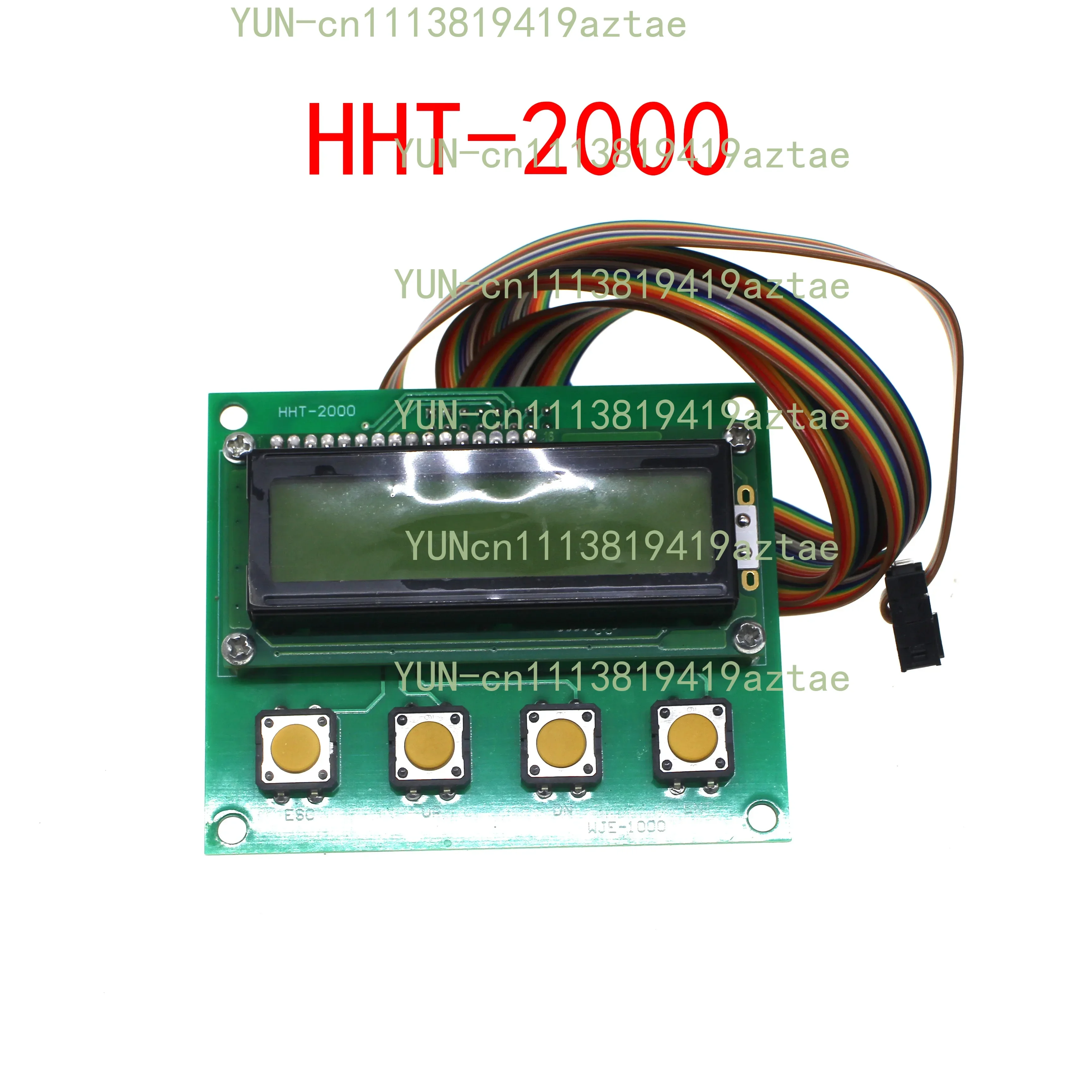 For Hyundai elevator STVF5, STVF7 Debugger Operator HHT-2000 service tool HHT2000