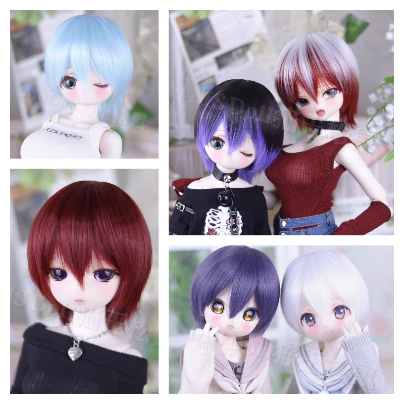 

Парики для кукол BJD, короткие прямые волосы для 1/3 1/4 MSD MDD, парики для кукол, аксессуары для девочек, подарок «сделай сам» (без куклы)