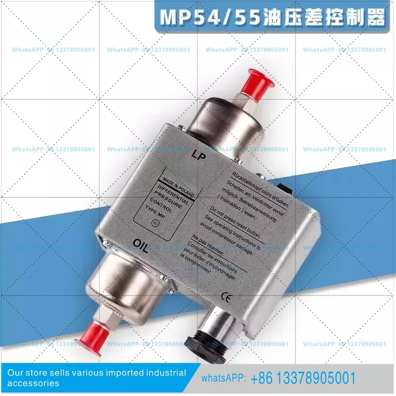 Oil Pressure Protection Differential Pressure Switch Controller Relay for MP54/55 Refrigeration and Air Conditioning System