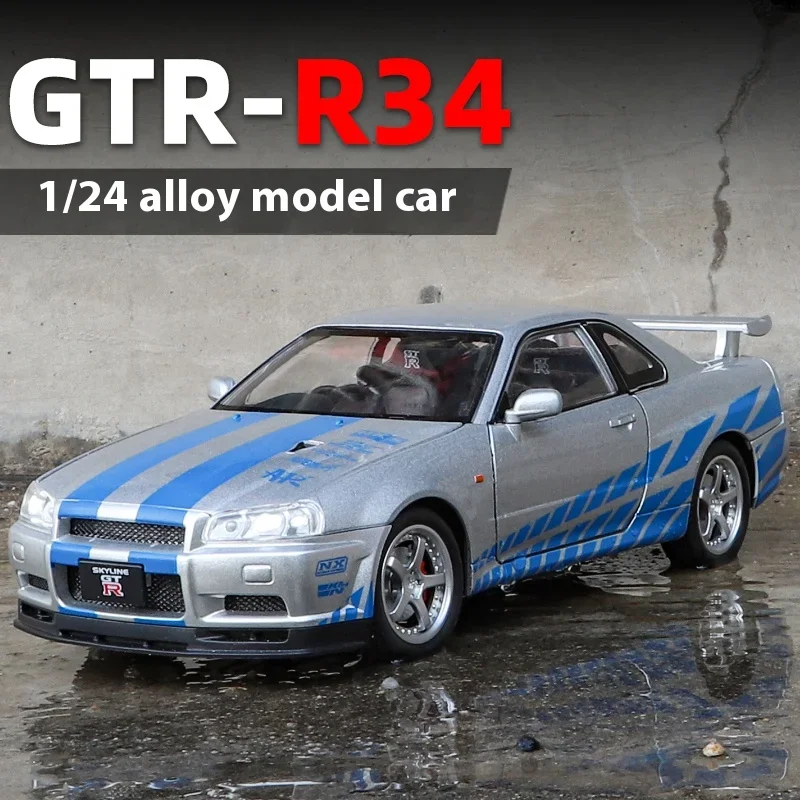 1:24 Nissan GTR R34 Skylin Fast & Furious Alloy Diecast Car Model Sound & Light Pull Back Collection Hobby Series Birthday Gift