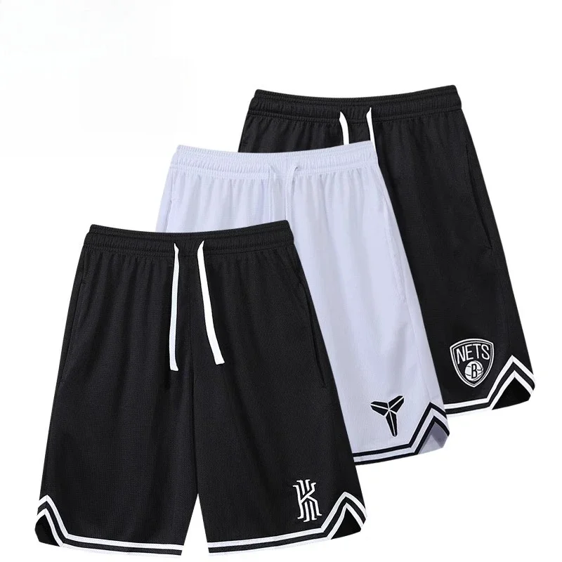 

Самые продаваемые новые баскетбольные шорты с 3D-печатью в 2023 году, быстросохнущие спортивные минималистичные шорты, пляжные шорты, мужские шорты.