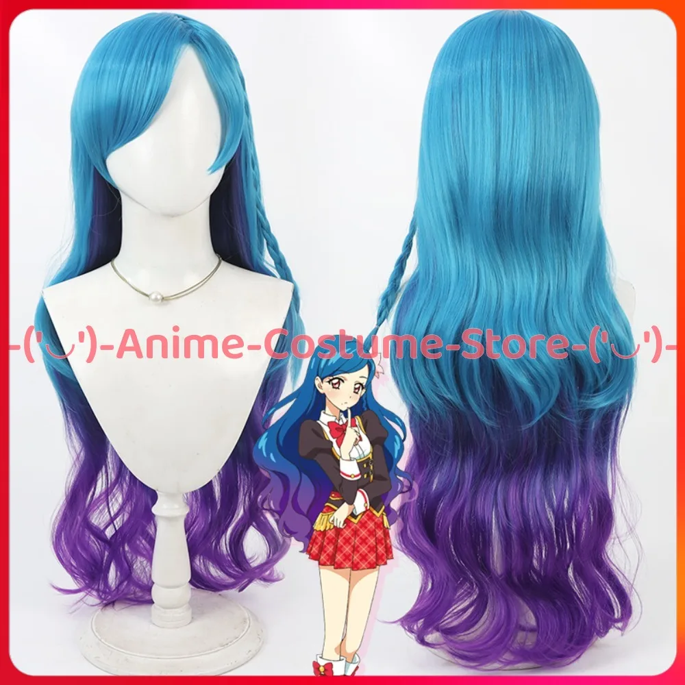 

Aikatsu! Kazasawa Sora Cosplay Wig Anime Game Character Halloween Carnival Party Costume Wigs Heat Resistant Synthetic Hair