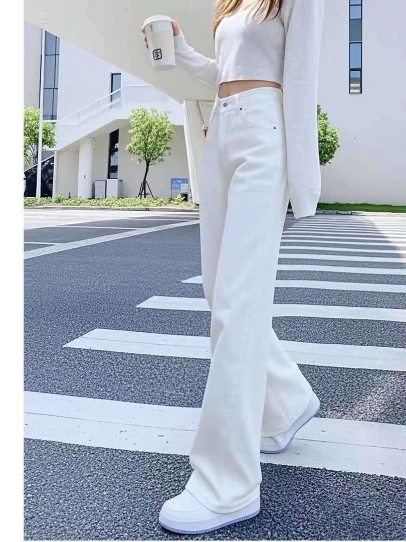 White Casual Denim Pants 145cm Short Women's Floor-Length Pear Shape Versatile Slimming Trousers Autumn New Style High Waist ...