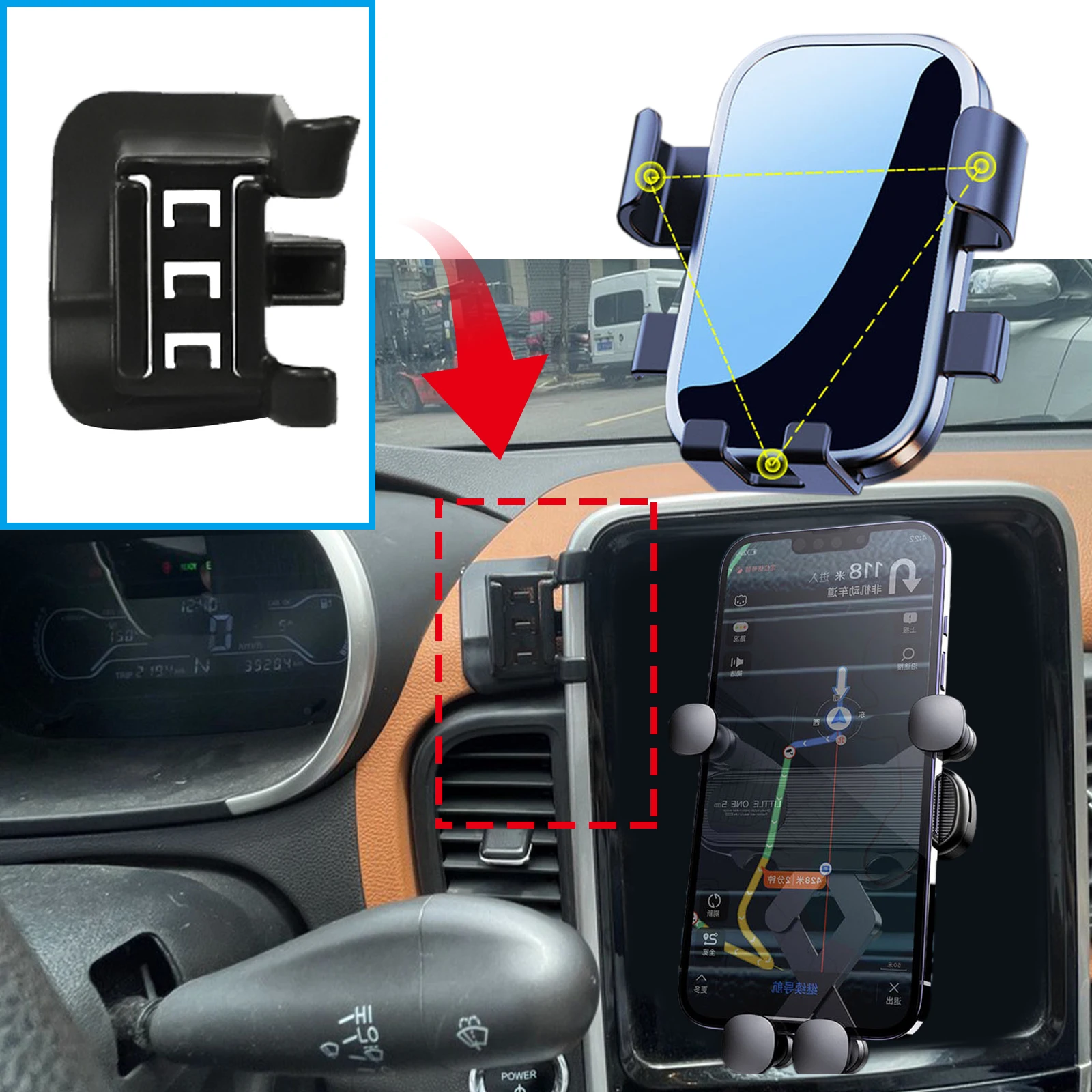 اكسسوارات حامل هاتف السيارة المحمول ل DR 1.0 EV 2023 2024 2025 GPS قوس الملاحة حامل السيارات