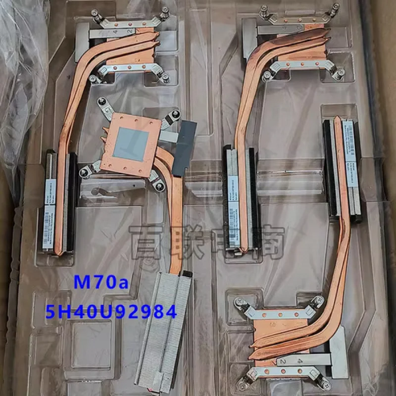 

Q+ Original for LENOVO M70A 2-in-1 COOLING HEATSINK 5H40U92984