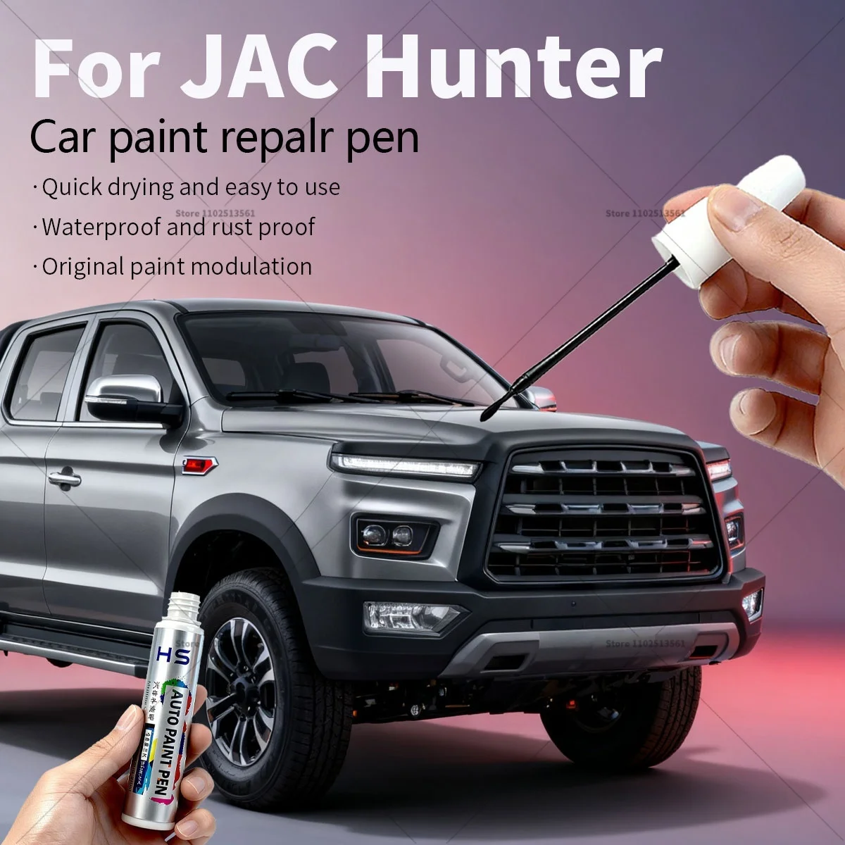 ل JAC هنتر طلاء السيارات إصلاح القلم اللمس حتى مزيل الخدش لتقوم بها بنفسك اكسسوارات السيارات أسود ST10 أزرق 028 أحمر 004 فضي رمادي #1