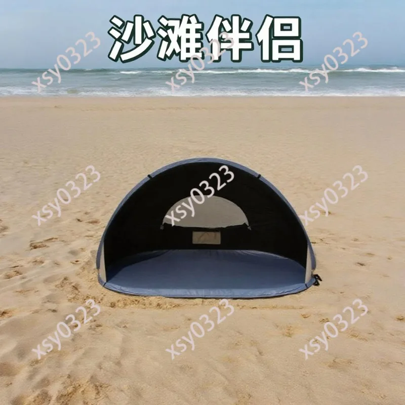 Automatic Pop Up Beach Tent Fiberglass Frame, Multi Person Protection Outdoor Shade Canopy