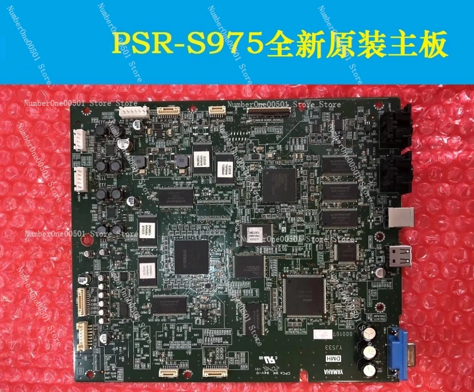 

PSR S975 S775 S970 S770 Electronic Keyboard Mainboard Amplifier Board Replacement Repair