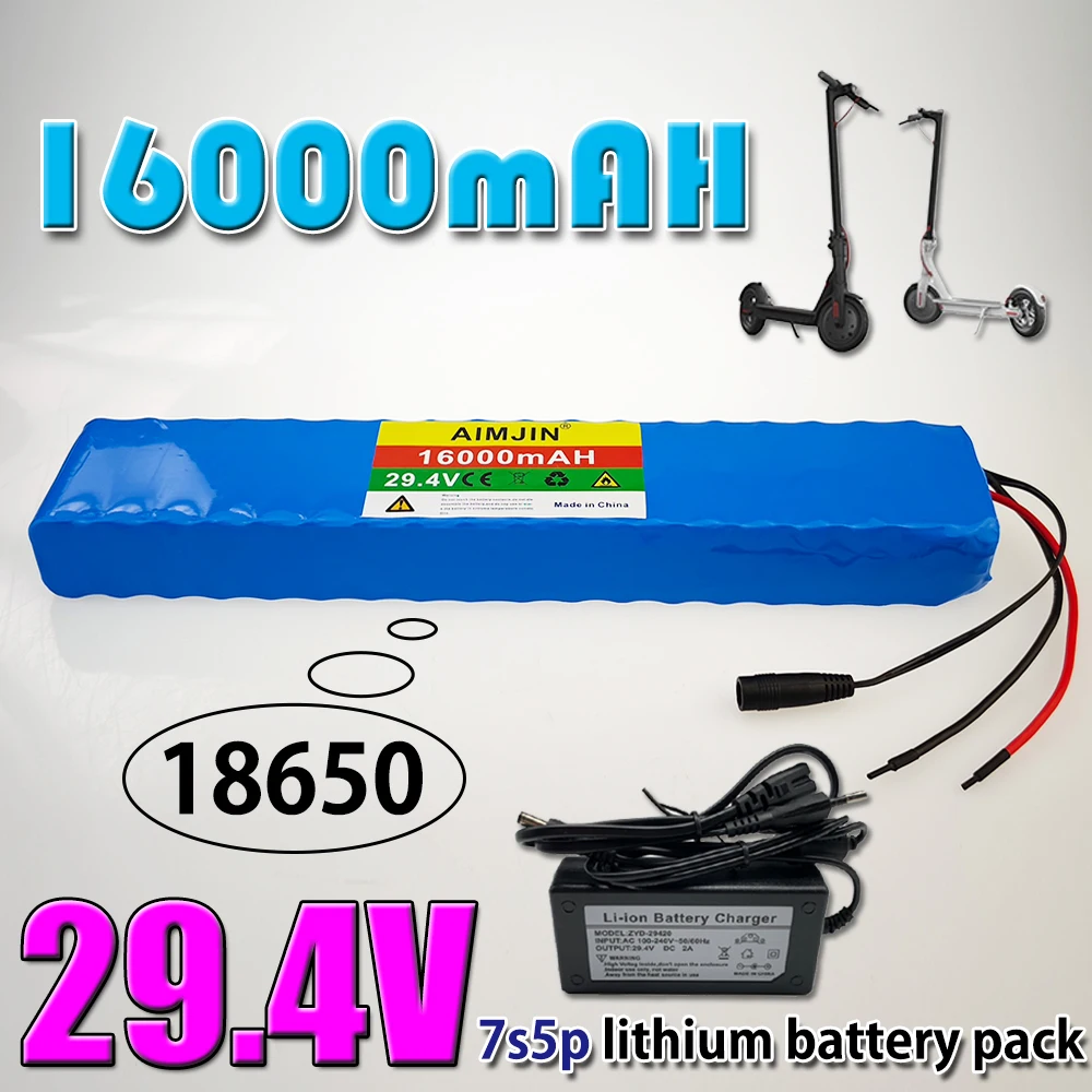 

7S5P 29.4V 16000mAh 18650 Battery Lithium Ion Battery For transportation equipment Outdoor Power Supplies etc