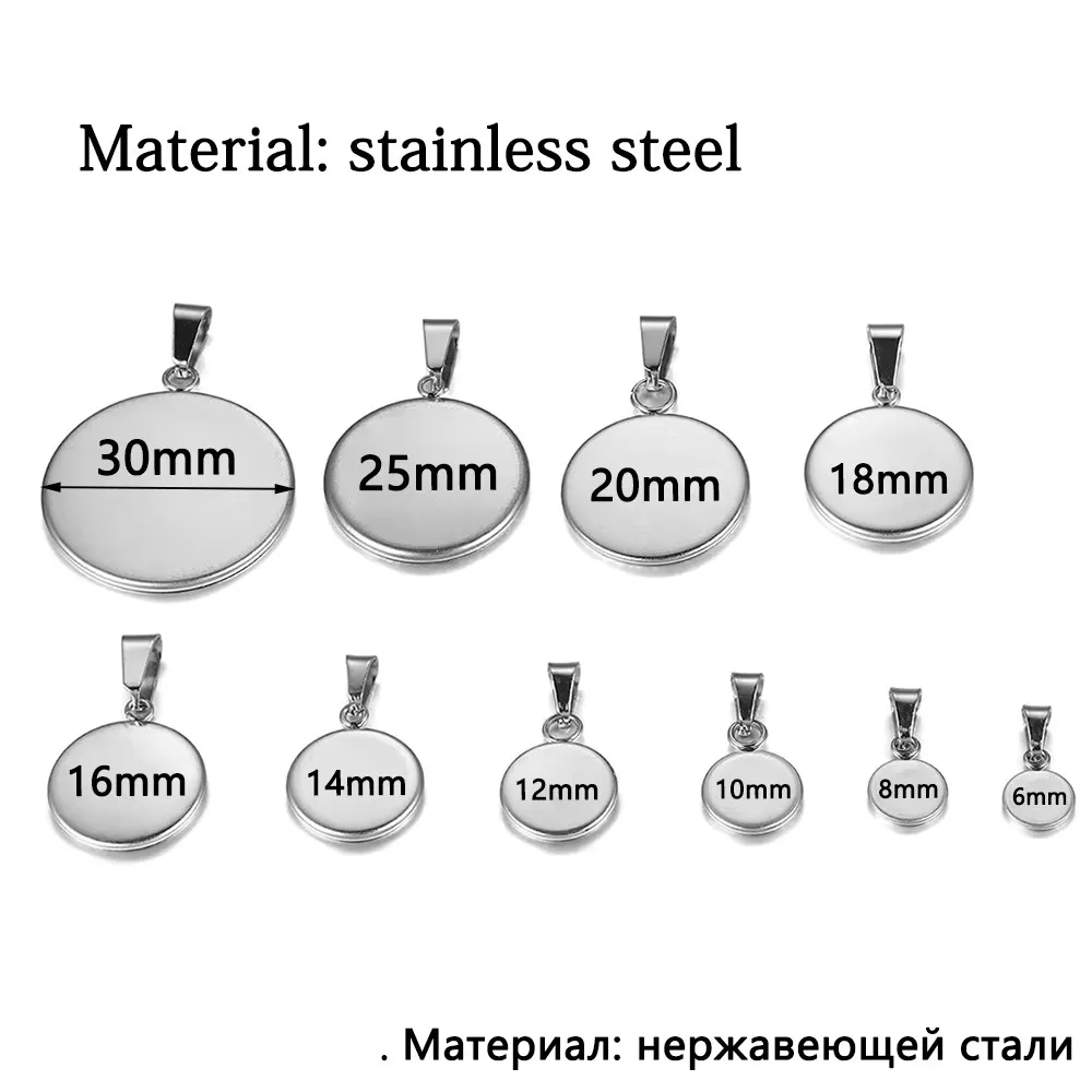 10Pcs/Lot 6-30mm Stainless Steel Cabochon Bezel Pendant Settings  Blank Round Tray Bases for DIY Jewelry Making Findings ﻿