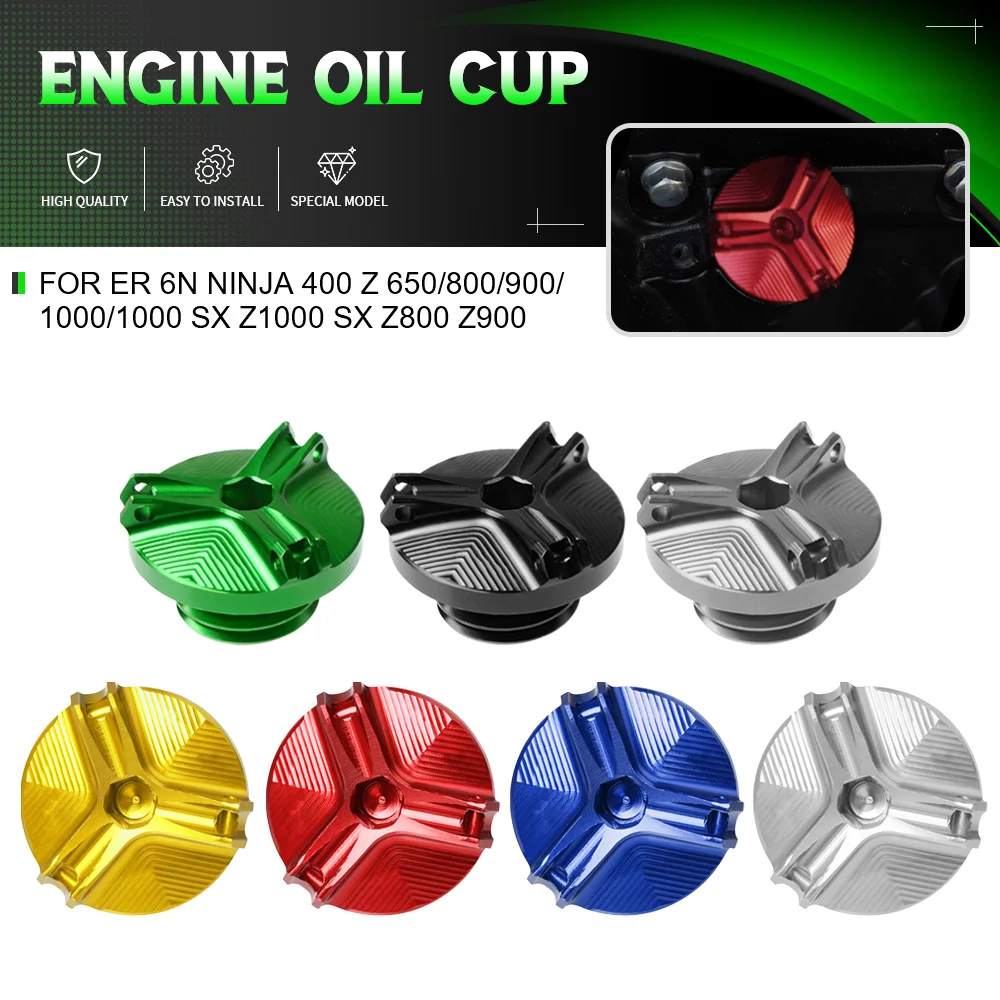 For KAWASAKI ER 6N Ninja 400 Z 650/800/900/1000/1000 SX Z1000 SX Z800 Z900 Motorcycle M19*2.5 Engine Oil Cup Plug Cover Cap