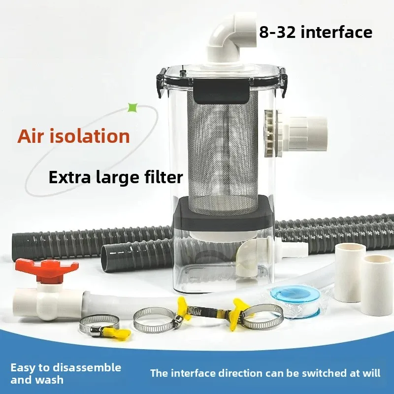 Fish Stool Collector Precipitation Type Fecal Suction Tank Front  Screen Separation Upper Lower Bottom Filter External Fish