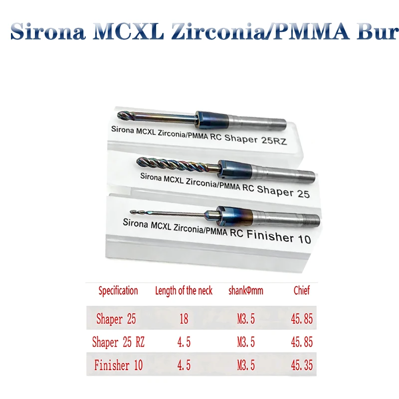 

Фрезы Sirona MCXL для циркония и PMMA: Shaper25/25RZ/Finisher10 – зуботехнические CAD/CAM фрезы для фрезерования