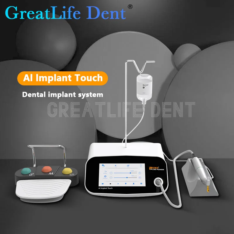 

GreatLife Dent Dental Lab Implant Motor Surgical Drilling Micromotor With LED 0~80N.cm 20:1 Irrigator Implant Machine