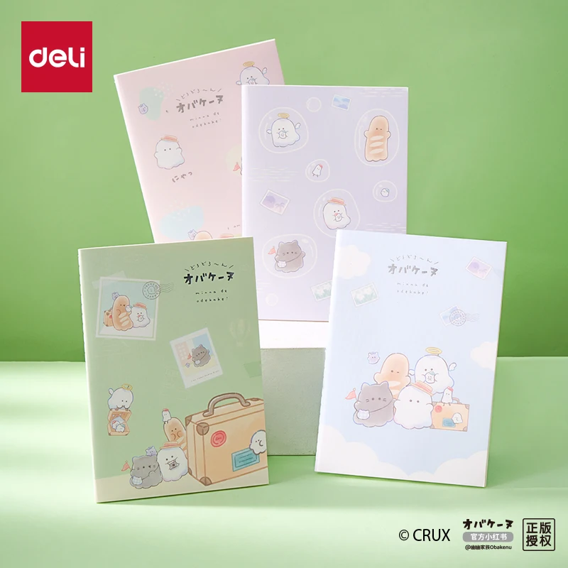 

Deli 4pcs A5 40Pages Kawaii Notebook Cute Diary Notepad School Supplies Office Supplies Gift Stationery Gift Daily Notebooks