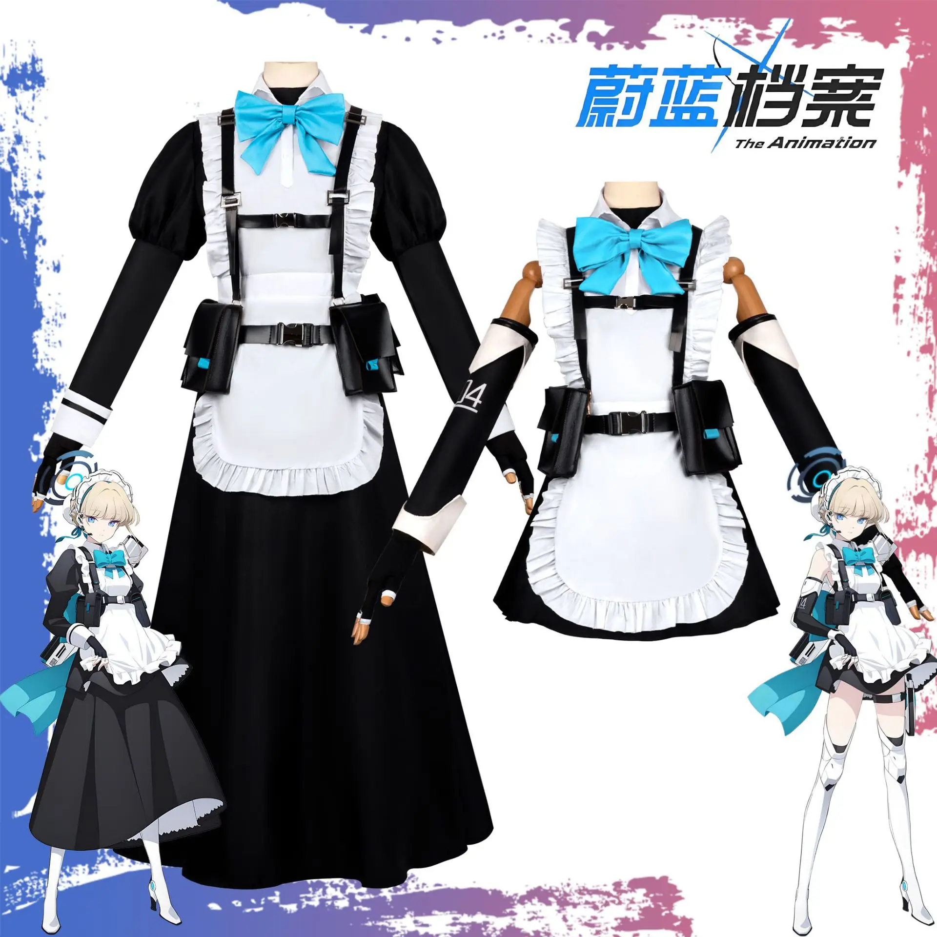 

Cosplay Costumes Of "Blue Archive" - Fūka And Maki Maid Outfits Of "Blue Archive" Anime And 2D Costumes