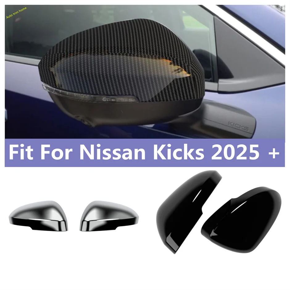 

Блестящая/углеродное волокно/черный стиль, боковая дверь, зеркало заднего вида, накладка для Nissan Kicks 2025 2026, автомобильные аксессуары из АБС-пластика
