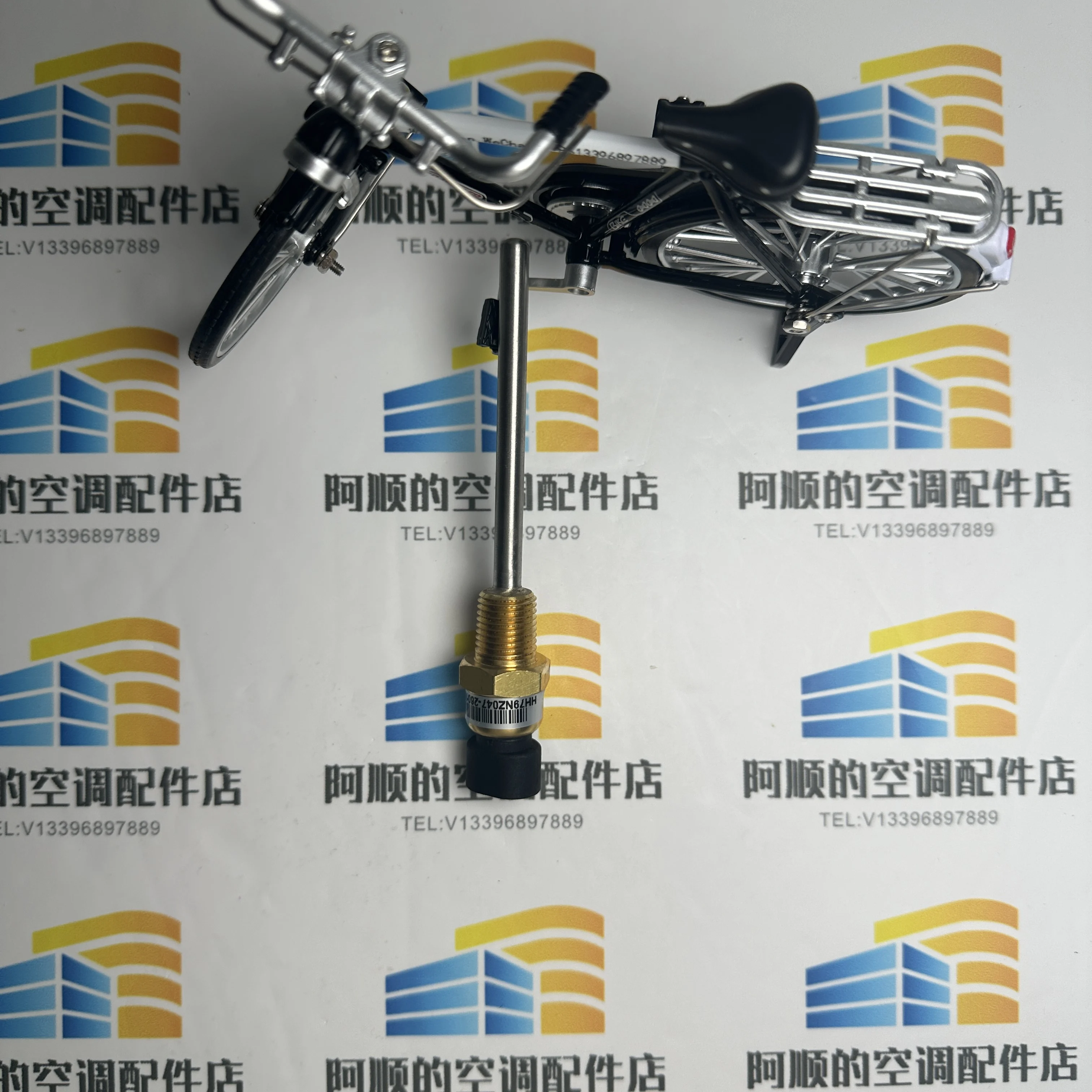 

1 шт. подходит для датчика температуры HH79NZ047