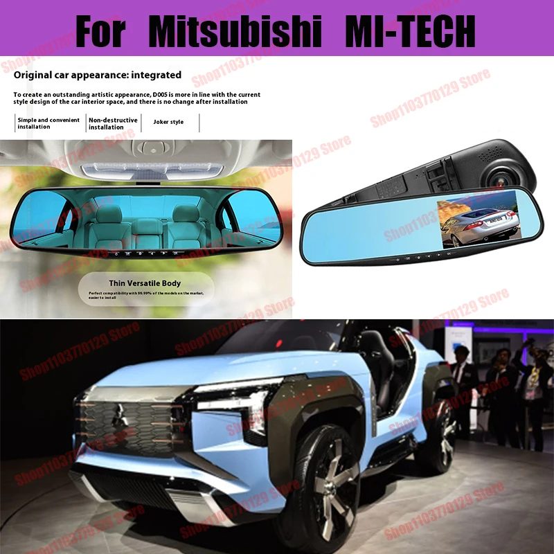 

For Mitsubishi MI-TECH High definition dual lens driving recorder with front and rear dual recording reverse images Car dvr