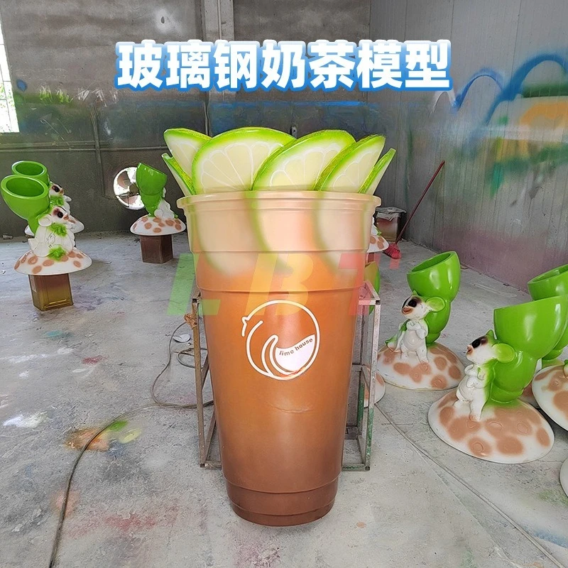 Milk tea shop decoration, fiberglass imitation milk tea cup shape, store image signboard, custom sculpture