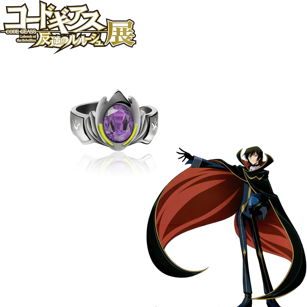 Anime CODE GEASS Lelouch of the Rebellion Ring Lelouch Lamperouge Zero Mask Open Adjustable Cosplay Ring for Women Men Jewelry