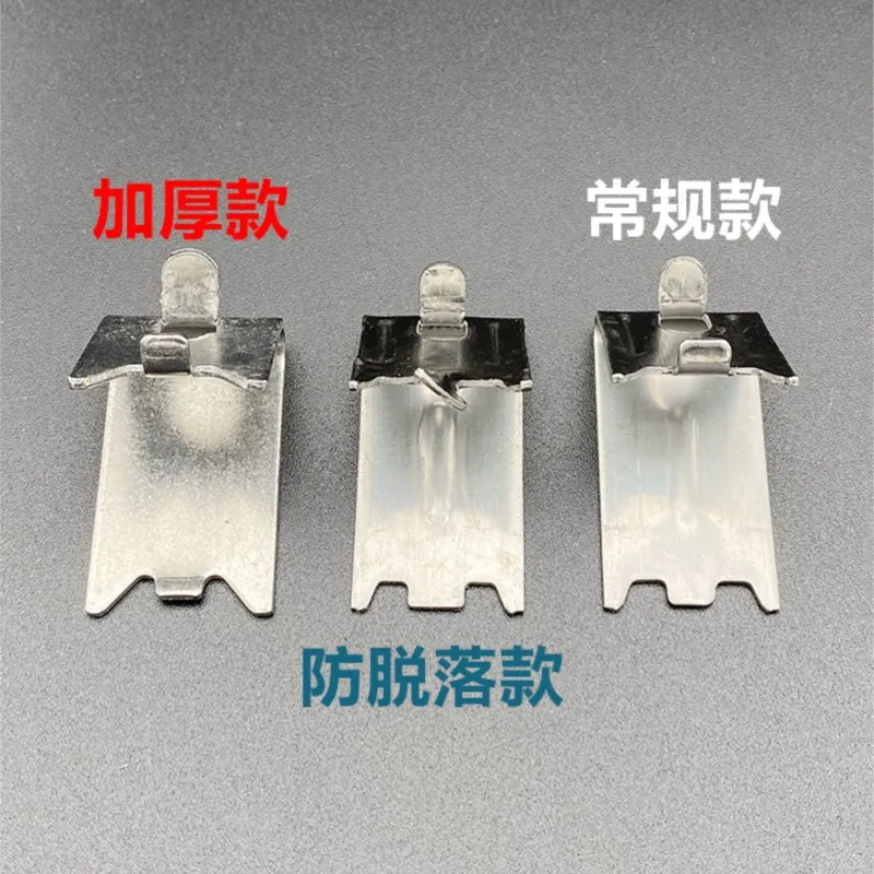 Refrigerator Buckle Compartment Rack Stainless Steel Clip Refrigerator Display Cabinet Thickened Buckle Freezer Accessories