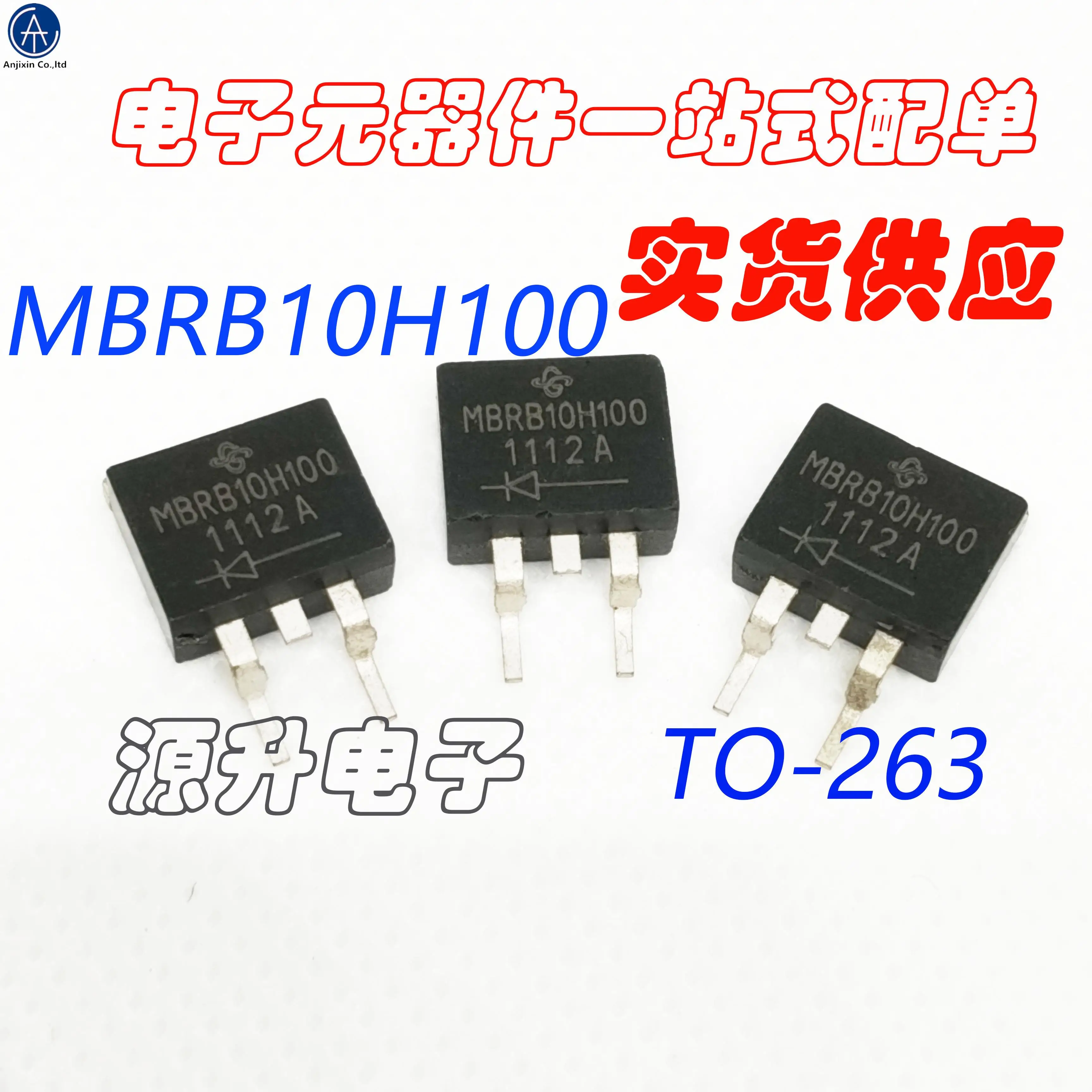 20PCS 100% orginal neue MBRB10H100/MBRB100H100CT Schottky diode patch ZU-252