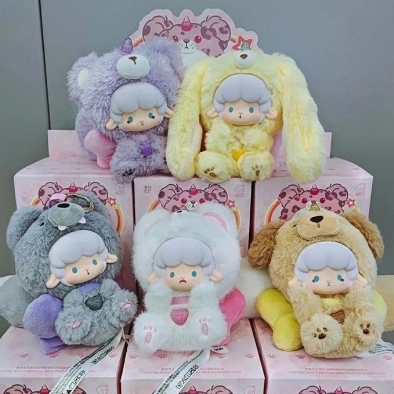 

Gyun Big Tailed Critter Crew Blind Box Cute Anime Doll Mystery Box Surprise Bag Plush Pendant Collect Keychain Girl Toy Gift New