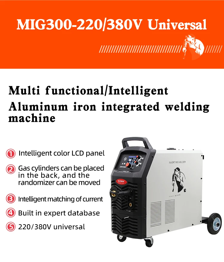 FUNISI Welding Machine Portable Arc Welders Laser Welders Multifunctional Mig Welders Pulse Welding Machine Mig Plasma Cutter