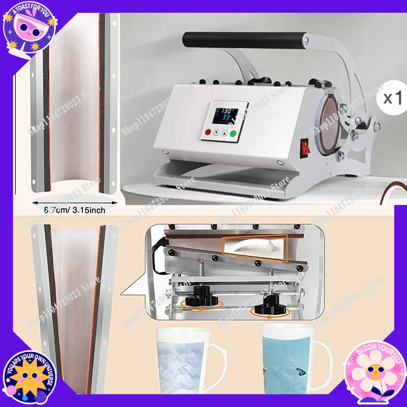 2026 Hot-selling high-quality 30OZ cup baking machine multi-function hot press