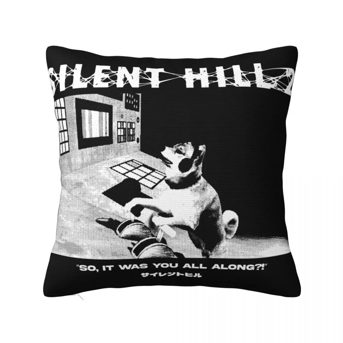 Decorative Pillowcase Silent Hill 2 Best Boy Ending Accessories Home Silent Hill 3 Games Pillow Case Cover Zipper Multi-Size