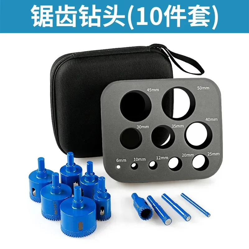 10 Piece Sawtooth Hole Opener All Ceramic Tile Quartz Stone Marble Electric Drill Dry Drilling Bit Set Professional Tool Kit