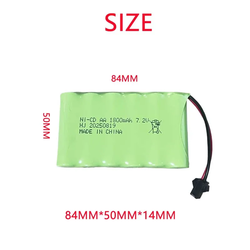 بطارية Ni-CD AA 7.2 فولت 1800 مللي أمبير في الساعة لألعاب RC والسيارات والقوارب والخزانات والروبوتات - بطارية قابلة لإعادة الشحن للتحكم عن بعد ذات سعة عالية #6